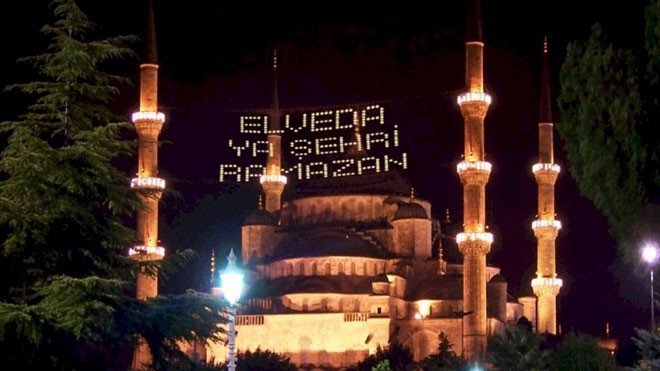 Elveda Ey  Şehr-i Ramazan